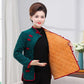 Autumn and Winter Cotton Coat Ethnic Style Cotton Coat Cheongsam Plus Velvet Small Padded Jacket Women Middle-aged and Elderly Loose Wear
