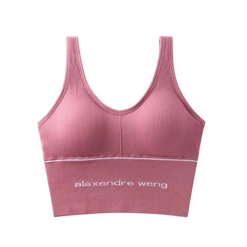 Sports Yoga High Elastic Big U Vest Women's Underwear Women's No Steel Ring Gather Bra All-match Chest Wrap Can Be Worn Outside