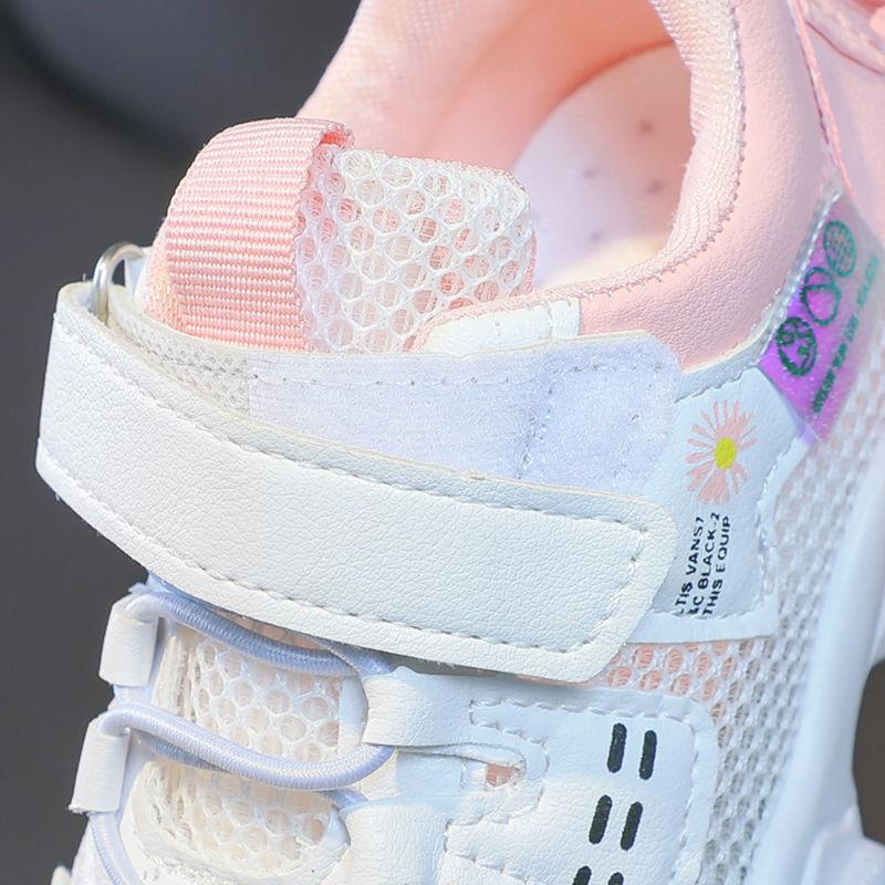 Unisex Children's Breathable Net Shoes Summer Children's Running Sneakers Elementary School Girls' Shoes Sneakers