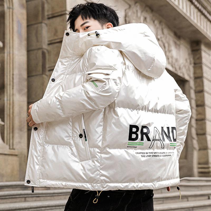 Winter Trend Hooded Cotton-padded Jacket Men's Cotton-padded Jacket Youth Shiny Surface Jacket Korean Style Slim Thick Warm Short Coat