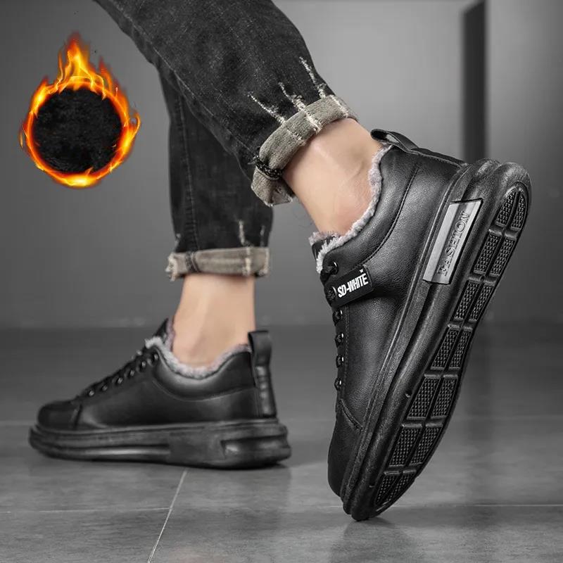 Winter Men's Warm Velvet Padded Cotton Shoes Trendy Sneakers Student Casual Shoes