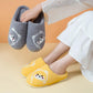 Autumn and Winter Cotton Slippers for Men and Women Cute Indoor Embroidered Non-slip Warm Couple Slippers