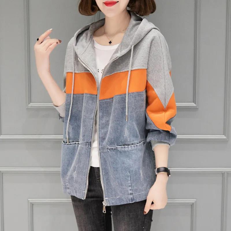 Women's Hooded Splicing Denim Jacket Spring Loose Large Size Jacket Autumn Casual Color Matching Denim Coat