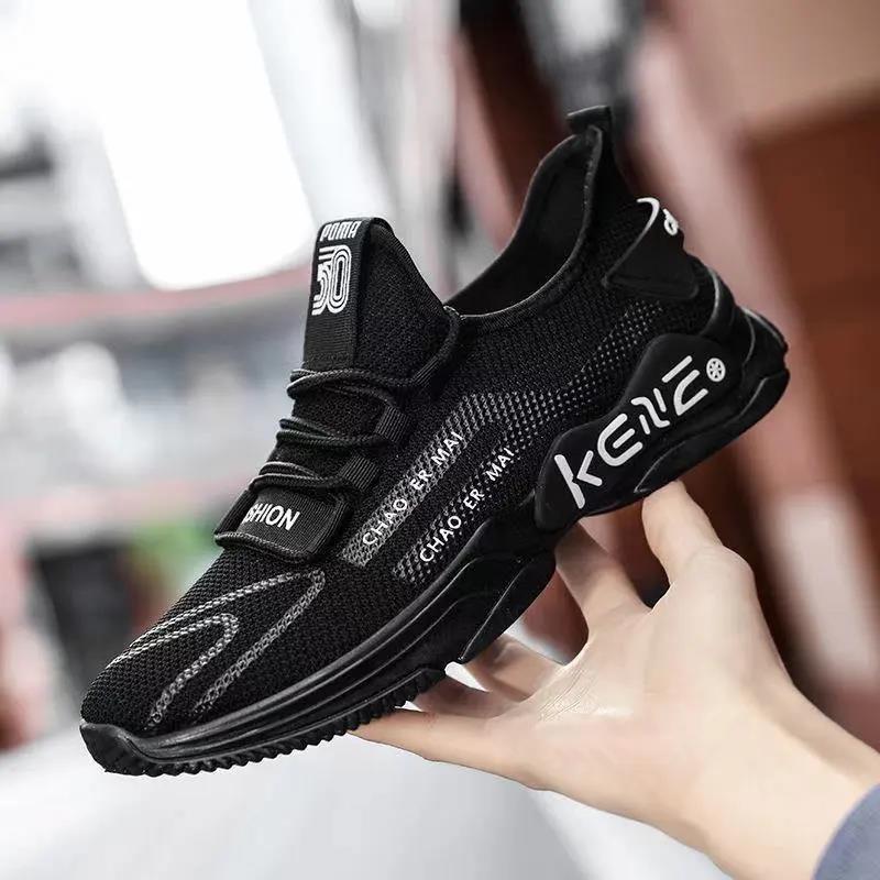 Men's Non-Slip Wear-Resistant Sneakers Men's Casual Shoes Breathable Lightweight Shoes