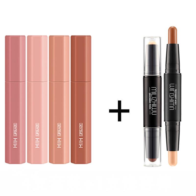 Thousands of lip glaze affordable lipsticks will not change color glaze lipstick eye shadow eyeliner