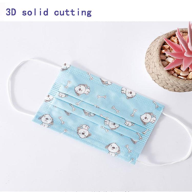 Baby Care Set Cartoon Cute Anti-Dust Mask for Kids Disposable Non-Woven Fabric Masks Random Color