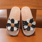 Girl's Summer Slippers Girl's Soft Sole Anti-slip Slippers Indoor Flower Decoration Shower Casual Light Flat Slippers