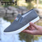 WTEMPO Brand Mens Casual Peas Shoes Men Loafers Slip on Men's Flats Male Driving Shoes