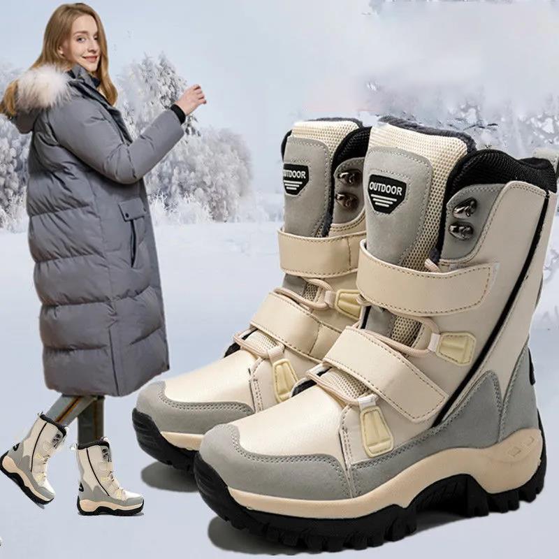 Winter Women's Ski Boots Waterproof Non-slip Outdoor Large Size Snow Boots Plus Velvet Thick Leather Boots