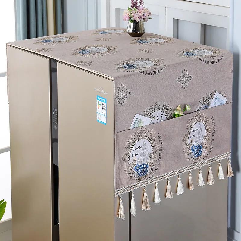 Refrigerator Hanging Bag Kitchen Dustproof Storage Range Cover Decorative Waterproof
