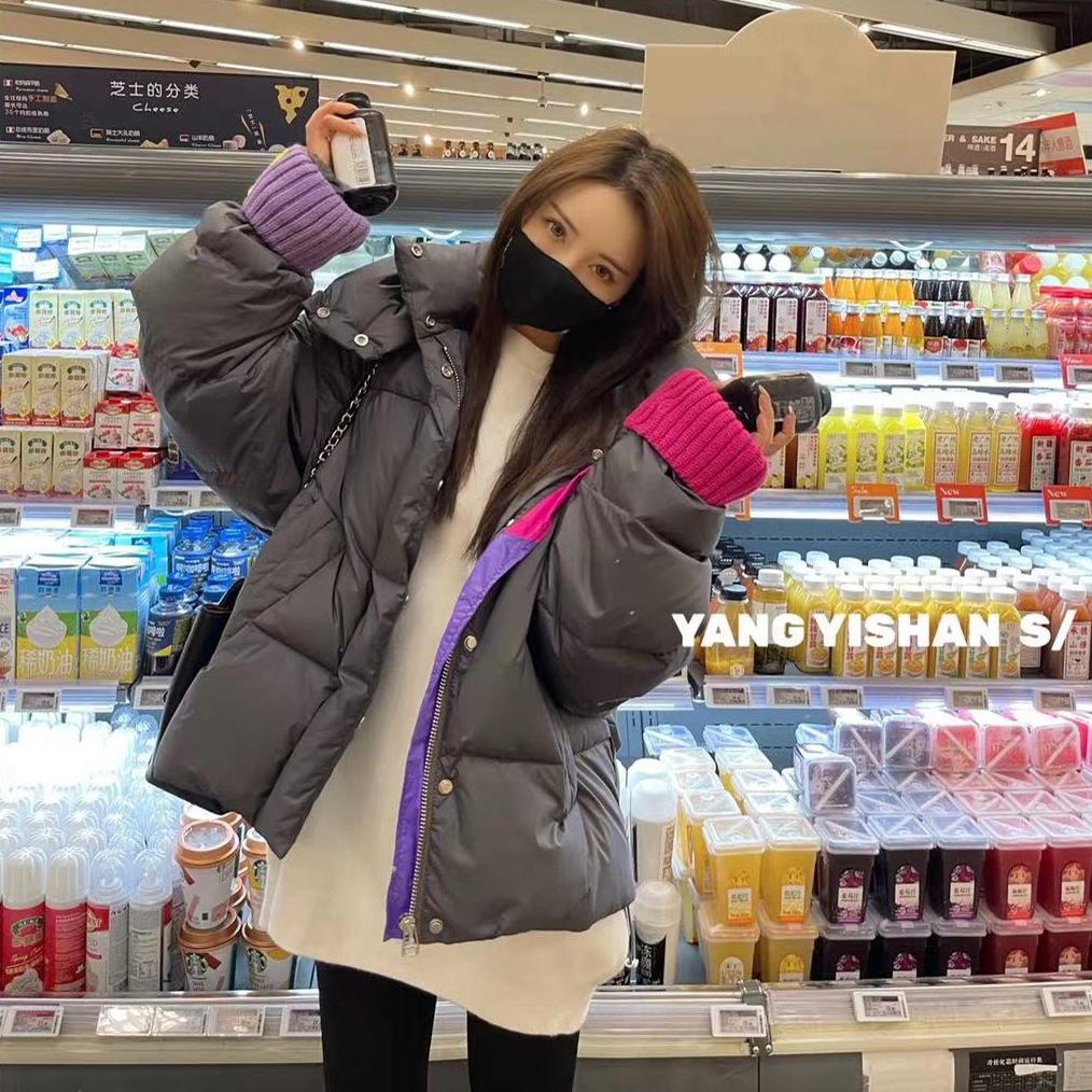 European Goods C Letter Knitted Cuffs Bread Down Jacket Women Winter Short White Duck Down Hooded Thick Loose Jacket