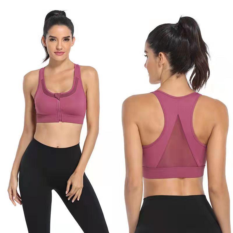 Women's Zipper Bra Sports Underwear Shockproof Running Large Size Fat Mm High-intensity Yoga Vest Seamless Gathering Fitness Bra Push Up Bra Top