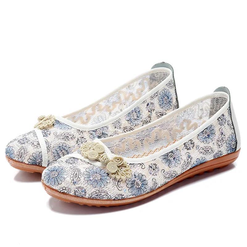 Spring and Summer Flat Mother Shoes National Style Old Beijing Cloth Shoes Women Middle-aged and Elderly Women's Net Shoes Breathable Net Yarn Shoes