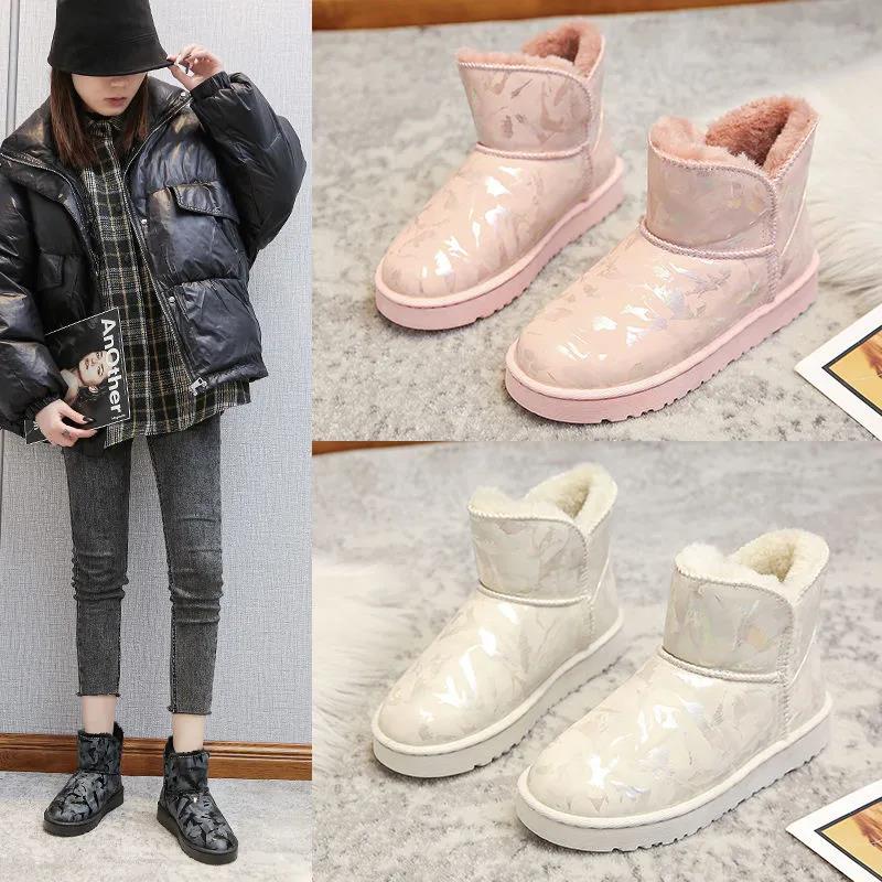 Snow Boots Autumn and Winter Students All-match Short Boots Plus Velvet Warm Cotton Shoes Casual Shoes