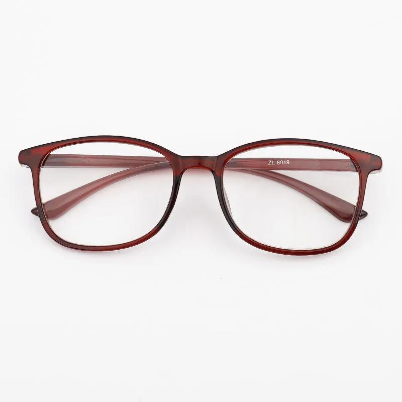 Men and Women Reading Glasses Middle-aged Elderly Ultra-high-definition Anti-blue Light Eye Protection Comfortable Portable Anti-fatigue Glasses