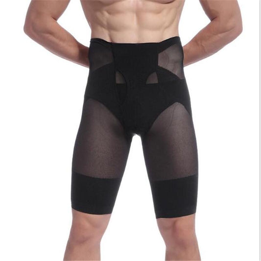 Corset Postpartum Shapewear Elasticthree Row Button Body Shaping Puerperal Corset Men Slim Pants