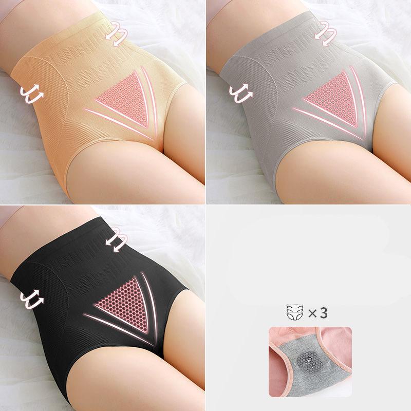 Three Antibacterial High-waist Hip-lifting Women's Underwear Women's Body Sculpting and Abdomen Pants Women's Thin Belly Plus Size Briefs