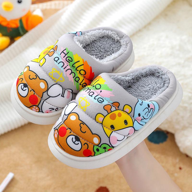 Children's Cartoon Cotton Slippers Autumn and Winter Warm Flat Shoes Indoor and Outdoor Non-slip Casual Slippers Light Soft Shoes