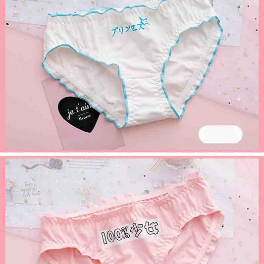 Girls' Cotton Underwear Sweet Fruit Print Fungus Edge Student Briefs with Hips
