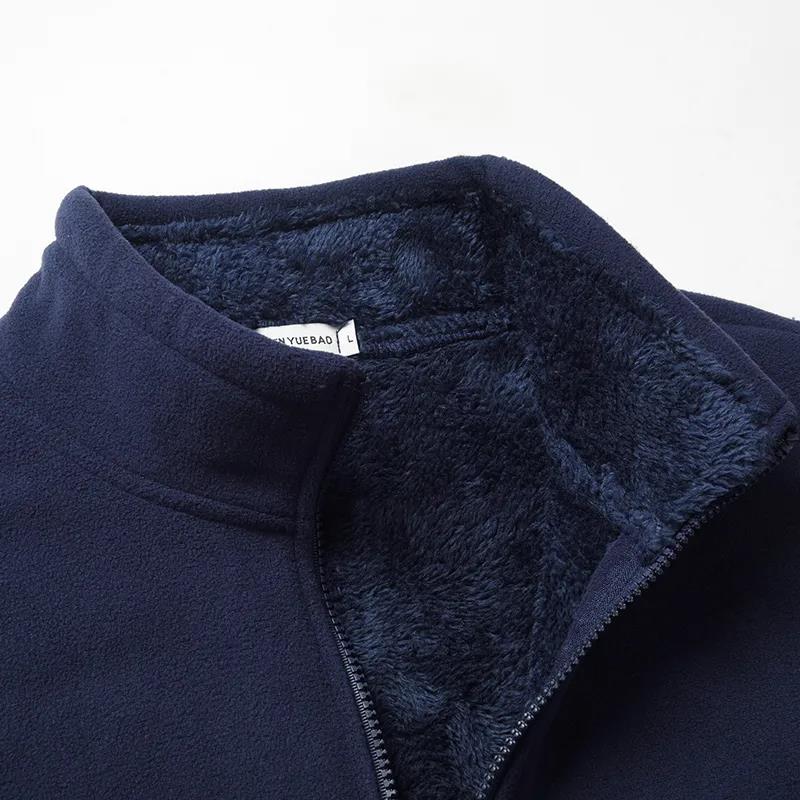 Middle-aged and Elderly Men's Jacket Autumn and Winter Plus Velvet Thick Cotton Coat Warm Fleece Jacket