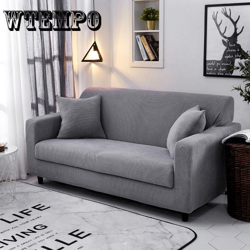 1/2/3/4 Seaters Simple Style Solid Color Sofa Cover Dustproof Non-slip Recliner Couch Slipcover