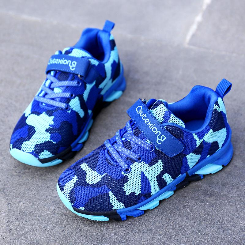 Mudipanda Boys Shoes  Spring 9 Students 10 Children 7 Years Old Breathable 8 Mesh Children's Camouflage Sneakers
