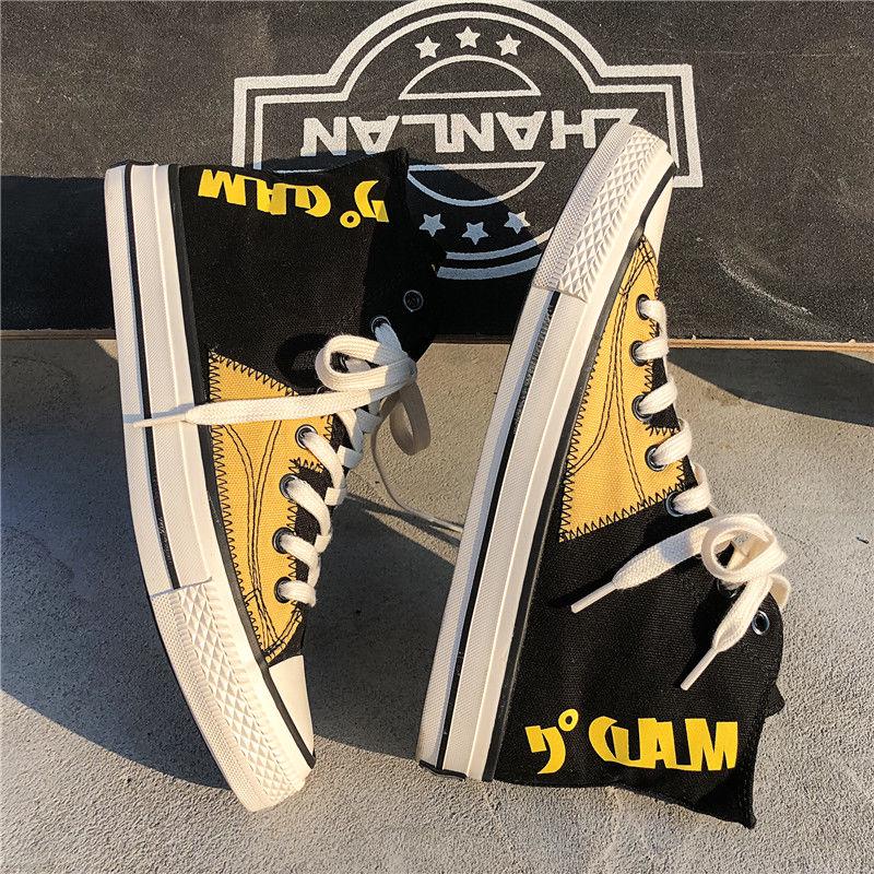 Men's Wild Board Shoes Large Size Casual Shoes Men's Shoes High-top Canvas Shoes
