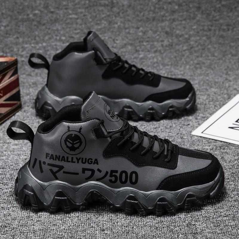 Men's High Top Shoes All-match Fashion Trend Shoes Spring and Summer Outdoor Leisure Sports Shoes