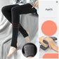 Autumn and Winter Thickened Leggings Women's High-waisted Thin Pantyhose Meat Black Plus Velvet All-in-one Pants To Wear Thermal Pants