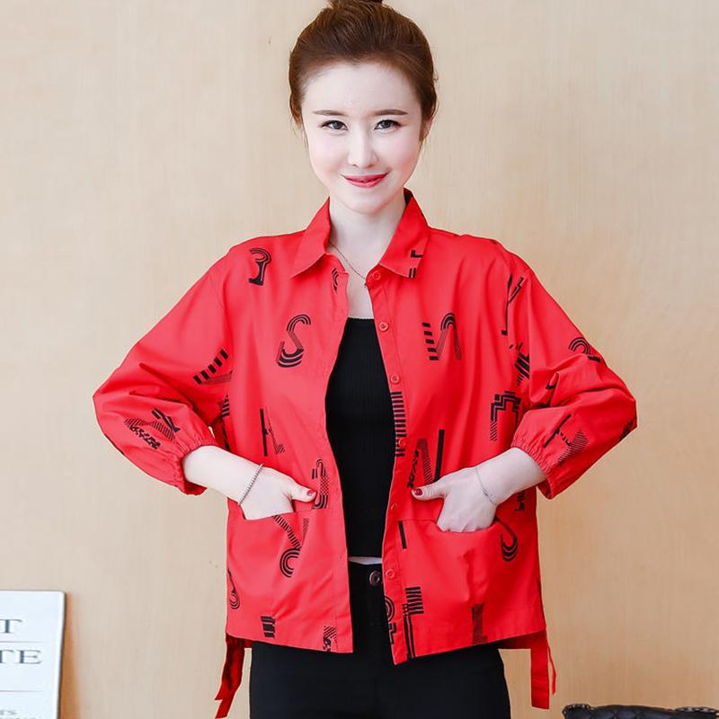 Vintage Autumn Ladies Jacket Flower Print Women Fashion Zipper Up Long Sleeve Casual Coat Slim Basic Bomber Jackets