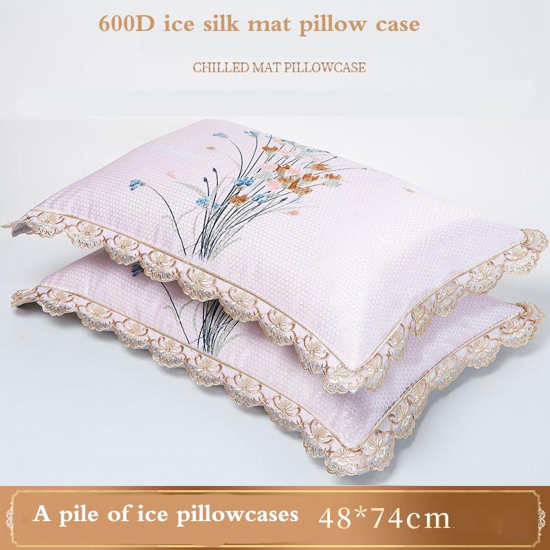 A Pair of Genuine Ice Silk Pillowcases Can Be Machine Washable