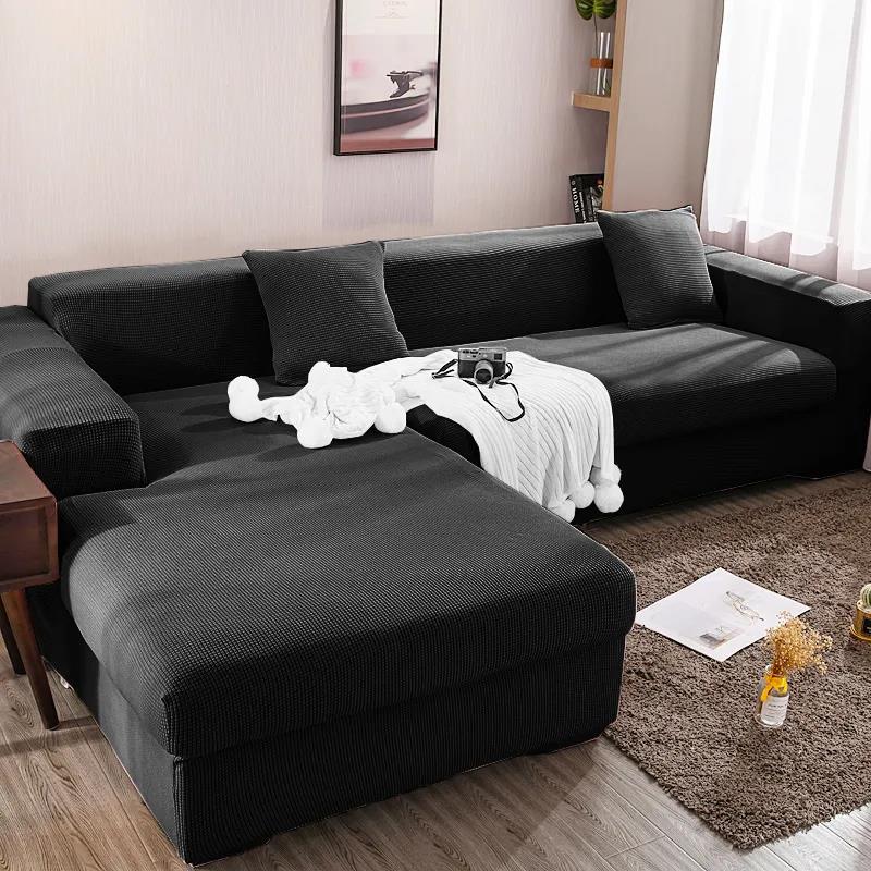 Four Seasons Combination Universal Elastic All-Inclusive Universal Leather Sofa Cover
