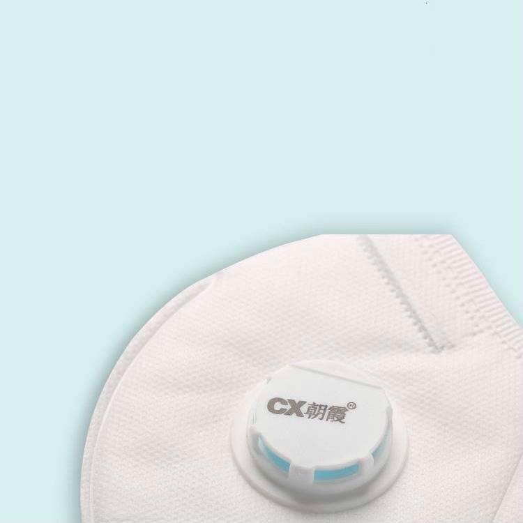 Children's KN95 breathing valve mask non-disposable anti-fog Children's lightweight breathable masks