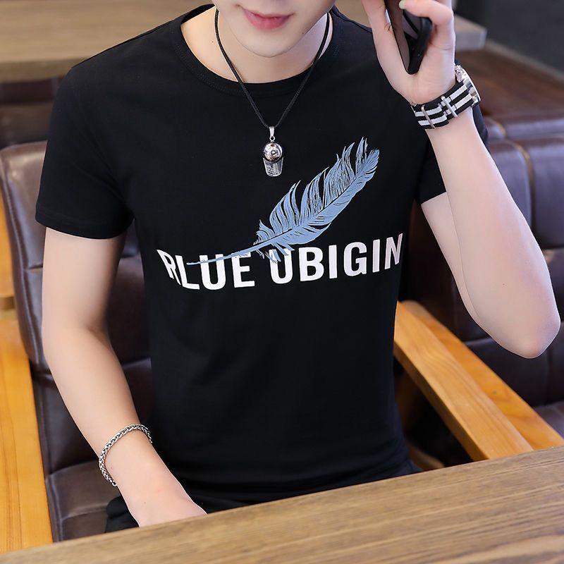Men's Cotton Short-sleeved T-shirt Round Neck Korean Version of The Trend of Youth Short-sleeved Men's T-shirt Slim Summer Clothes