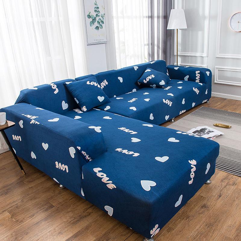 Wear-resistant Sofa Cushion Dust-proof Sofa Cover Non-slip Sofa Cover Elastic Sofa Cover Universal Stretch All-inclusive Sofa Cover