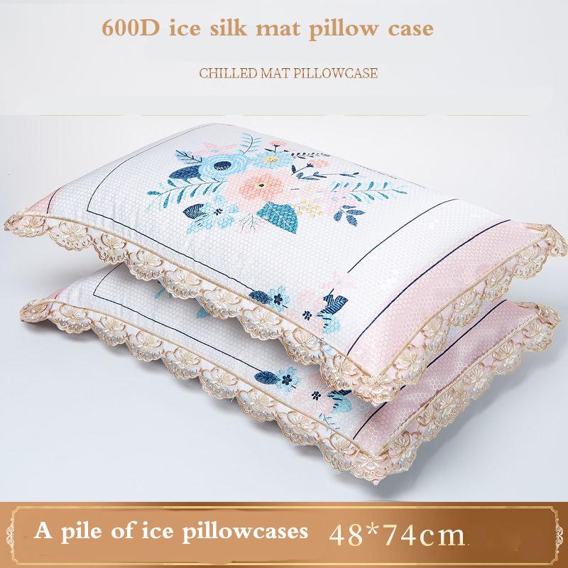 A Pair of Genuine Ice Silk Pillowcases Can Be Machine Washable