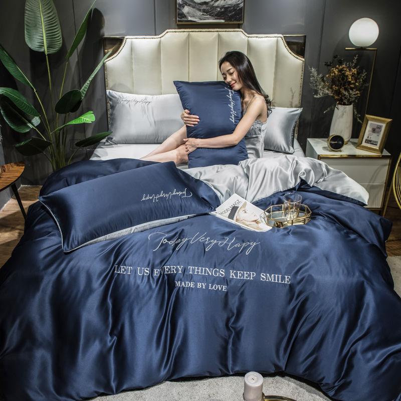 Silky Nude Sleeping Ice Silk Four-piece Set Pure Color Washed Silk Bed Sheet Duvet Cover Pillow Case Bedding