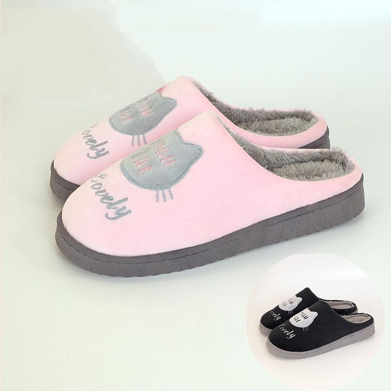 Household Cotton Slippers Winter Couple Confinement Shoes Buy One Get One Free Indoor Non-slip Thick-soled Wool Slippers