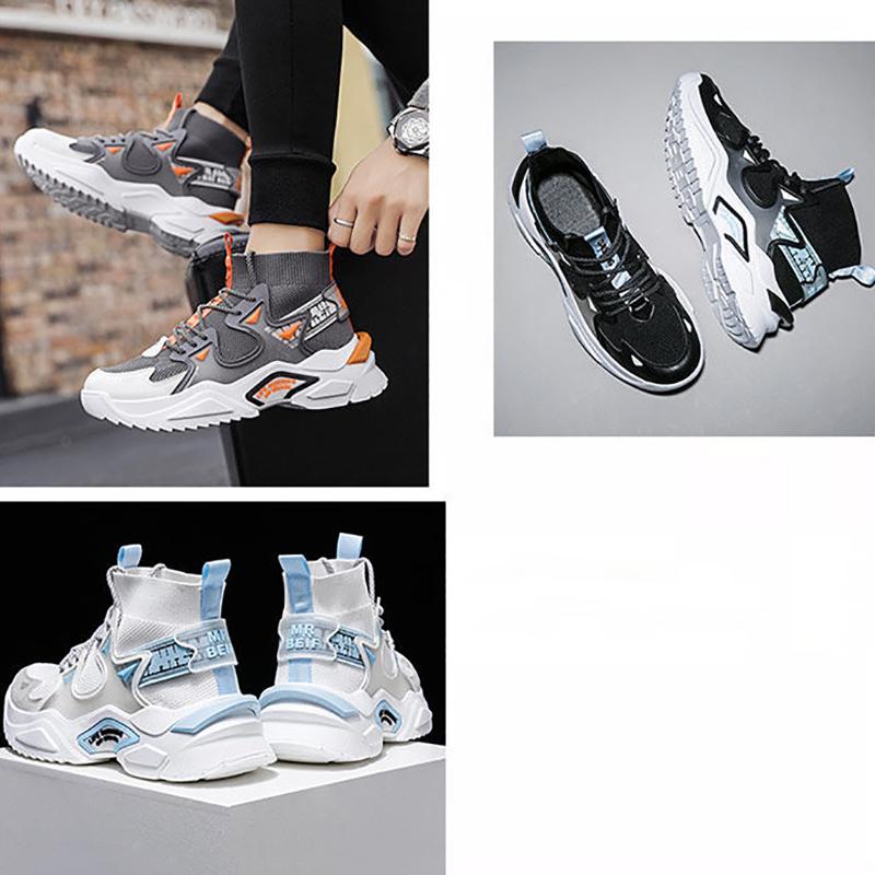 Men's Height-increasing Shoes Trendy High Top Men's Tennis Shoes All-match Sports Leisure Student Basketball Shoes