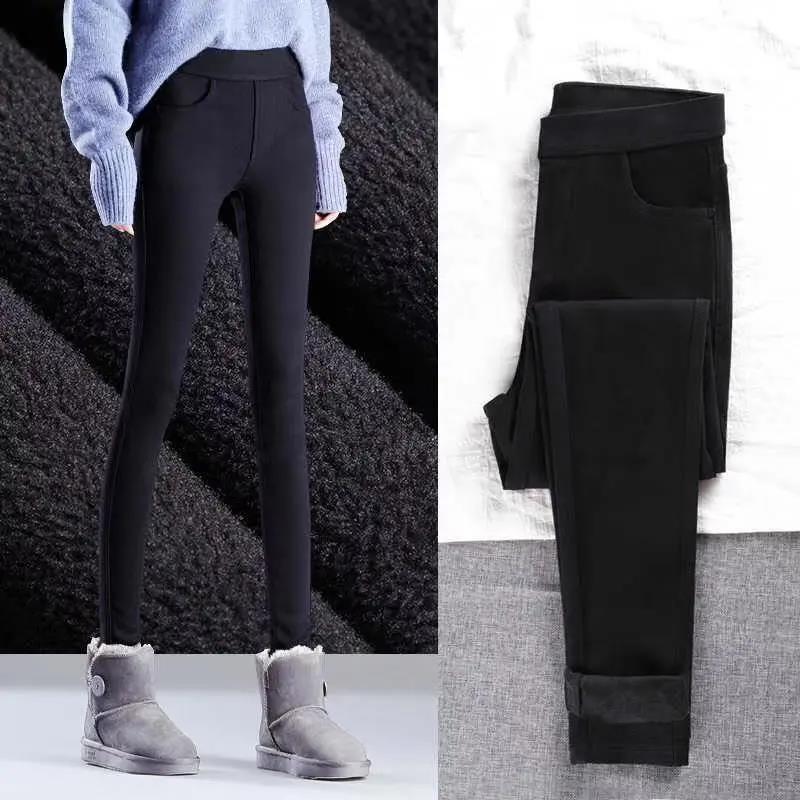 Plus Velvet Leggings For Women's Outer Wear Autumn And Winter Thickened High Waist Slimming Black Thin Tight-fitting Magic Feet Pencil Pants