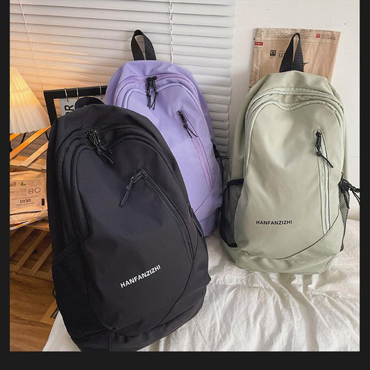 Junior High School Female Student School Bag Simple and Versatile High School Student Large-capacity Travel Computer Bag Male Sports Backpack