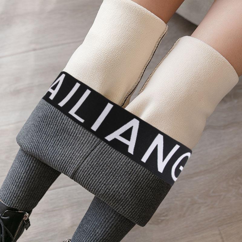 80-150 Kg Plus Velvet Thickened High-waisted Leggings for Women's Outer Wear Plus Size Thermal Pants Students Korean Version of Slim Cropped Trousers