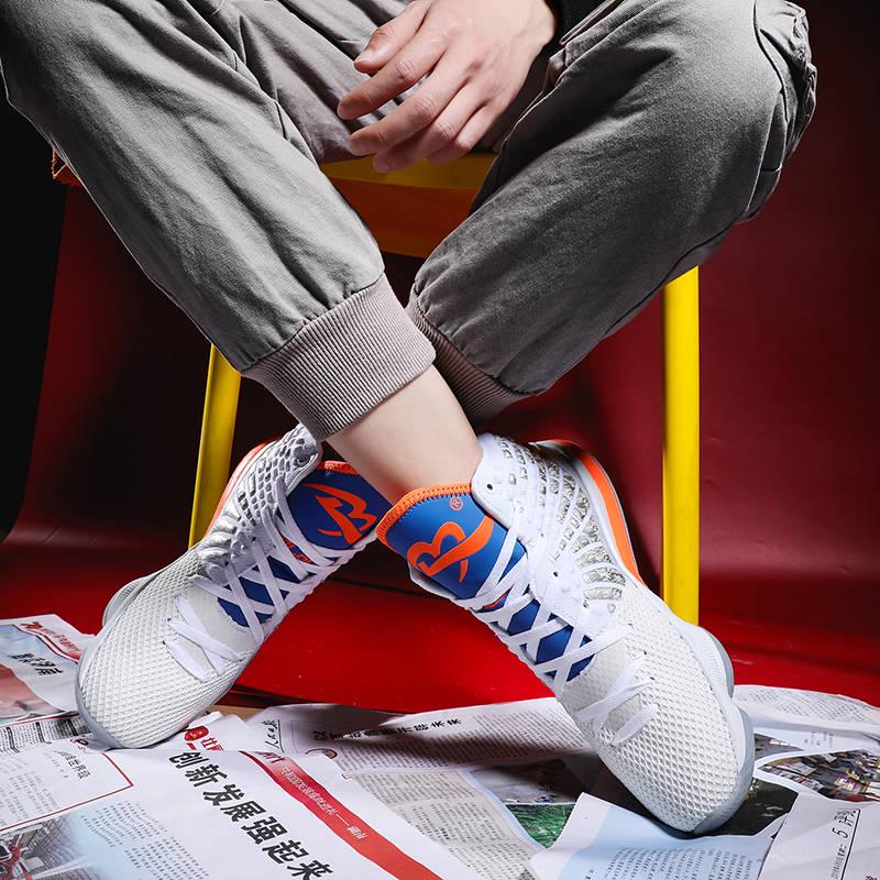 Shock-absorbing basketball shoes men's shoes domineering Light breathable  non-slip outdoor sports