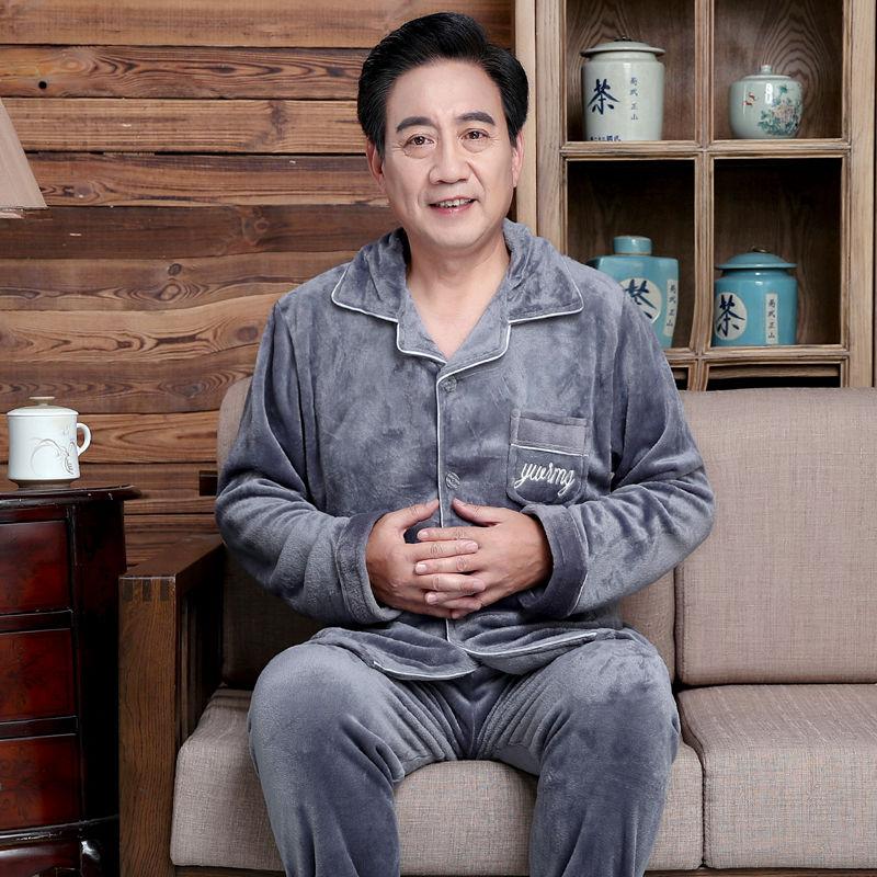 Middle-aged and Elderly Men's Pajamas Autumn and Winter Plus Velvet Thick Loose Coral Velvet Home Service