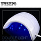 Nail Gel Dryer 36W USB LED UV Curing Lamp Light Nail Gel Polish Dryer Machine