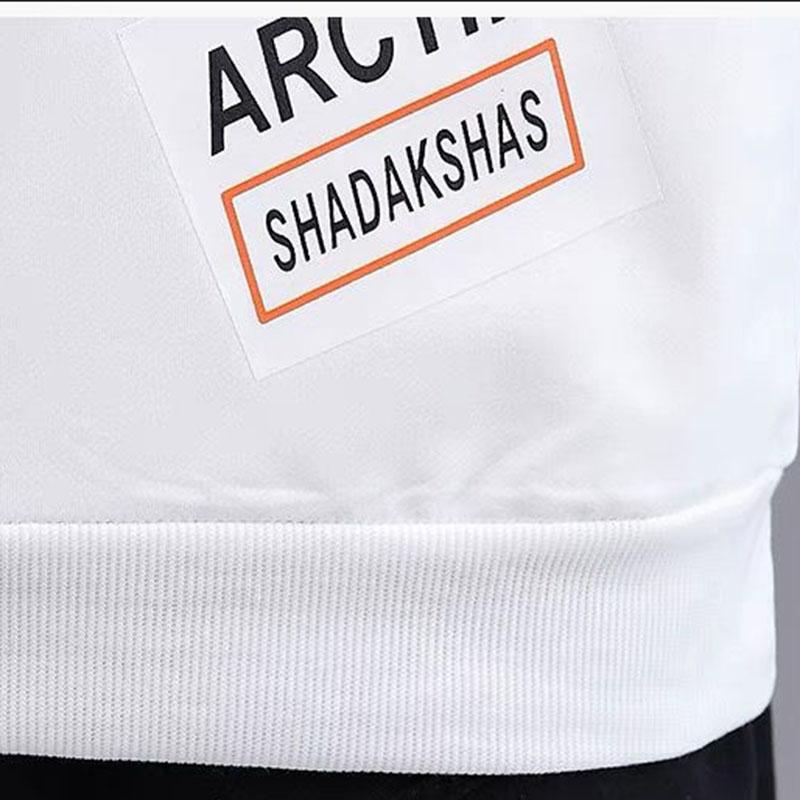 Spring and Autumn Men's Autumn Clothes Men's Sweater Loose Bottoming Shirts T-shirt Trend Students Long Sleeve T-shirt Men's Clothes