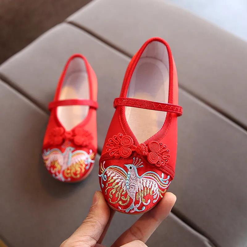 Kids Shoes for Girls Children's Embroidered Cloth Casual Soft Light Shoes Chinese Style Girls Shoes Old Beijing National Wind Dance Shoes