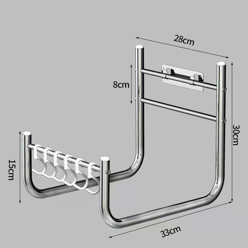 Stainless Steel Bathroom Basin Rack Washbasin Rack Kitchen Cutting Board Pot Cover Rack Basin Storage Rack Nail-free Wall Hanging Rack Basin Rack