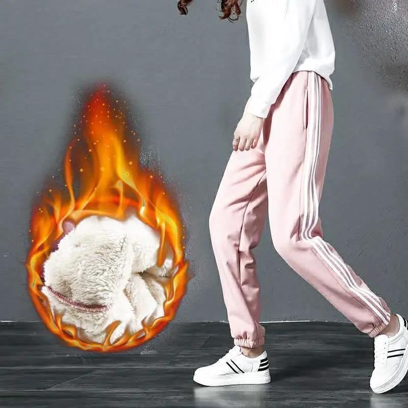 Sweatpants Winter Women's Fashion Plus Velvet Thickened Trousers All-match Thinner Student Beam Pants Warm Lamb Cashmere