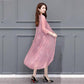 Women's Sun-Dress Summer Chiffon Cardigan Calf Length Solid Color Ruffle Thin and Light Tracksuit  Beach Sunscreen Air-conditioned Rooms